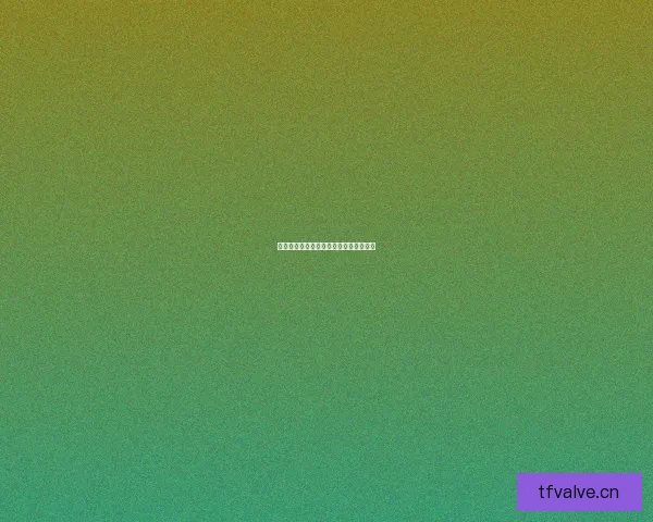 海角官网：探索无限可能，开启精彩人生